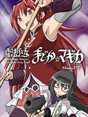 凡人修仙传漫画在线观看下拉起点航线卡片